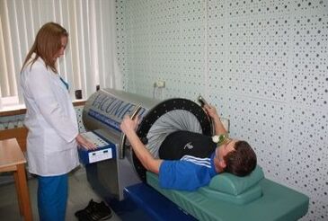 Fyzioterapia